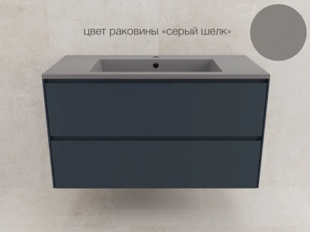 Тумба подвесная под раковину Style Line Лима 100 ЛС-00002353 графит фото