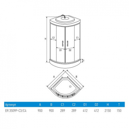 Душевая кабина Erlit Eclipse ER5709P-C24 90x90 фото