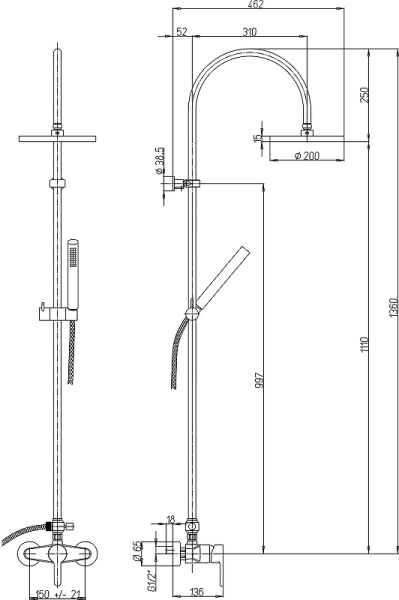 Душевая система Paini 92CR6891P1 Хром фото