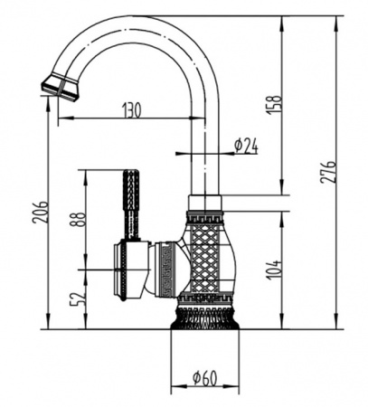 Смеситель для раковины Zorg Antic A 207U-BR фото