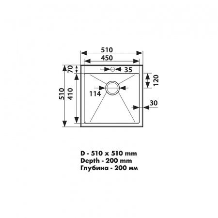 Мойка кухонная Kaiser KSM-5151 фото