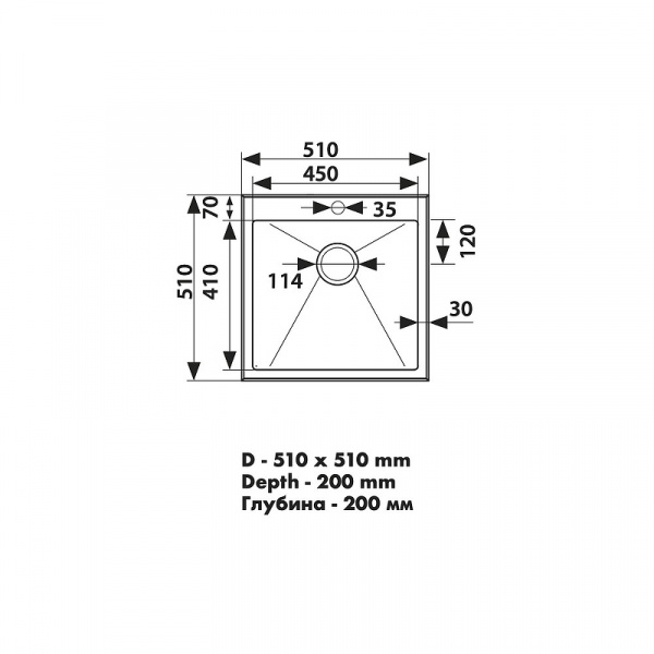 Мойка кухонная Kaiser KSM-5151 фото