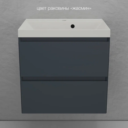 Тумба подвесная под раковину Style Line Манхэттен 60 ЛС-00002366 графит фото