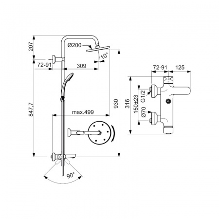 Душевая система (стойка) Ideal Standard Idealrain Eco SL B1097AA фото