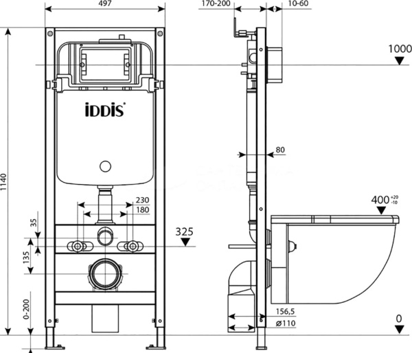 Инсталляция для подвесного унитаза Iddis Optima Home OPH0000i32K с белой клавишей фото
