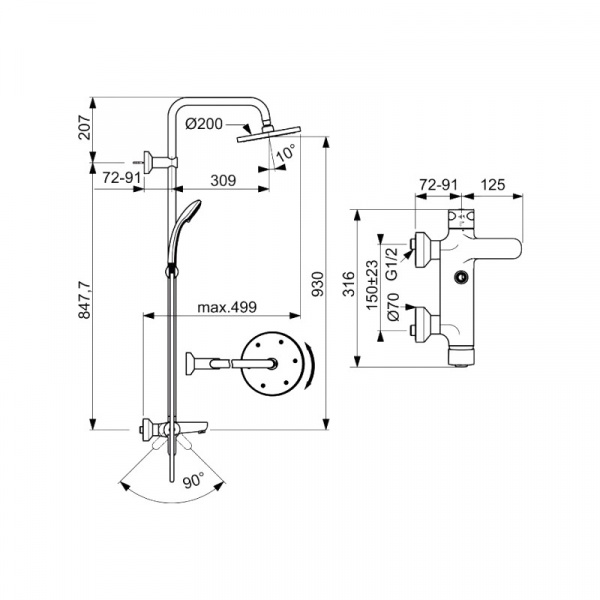 Душевая система (стойка) Ideal Standard Idealrain Eco SL B1097AA фото