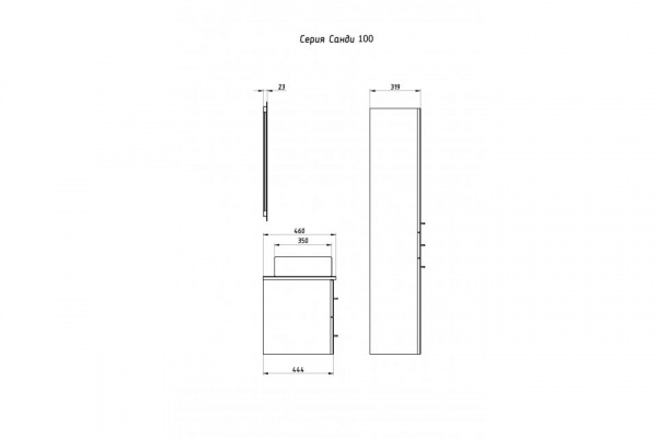 Тумба под раковину ASB-Woodline Санди 100 10882 фото