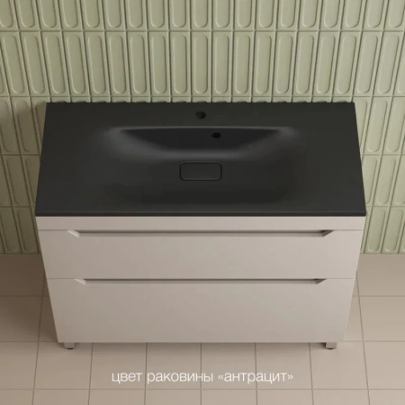 Тумба напольная Style Line Остин 100 ЛС-00002401 крем фото