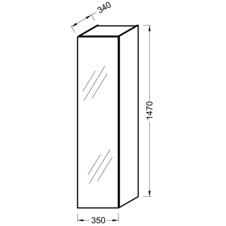 Шкаф-пенал Jacob Delafon Odeon Up EB998RU-J5 белый блестящий фото