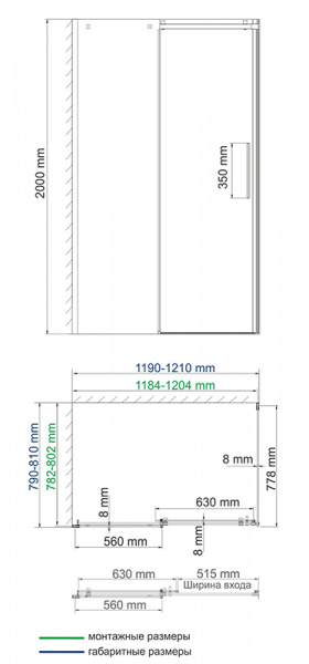 Душевой уголок WasserKRAFT Alme 15R06 120х80 фото