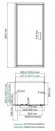Душевой уголок WasserKRAFT Salm 27I19 фото