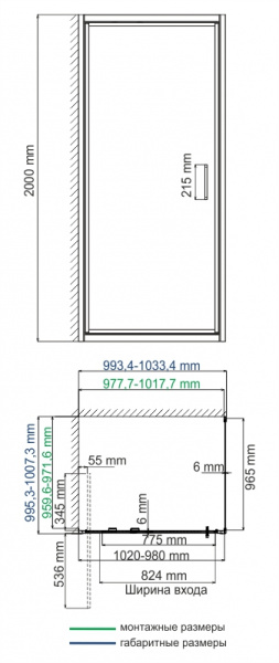 Душевой уголок WasserKRAFT Salm 27I19 фото