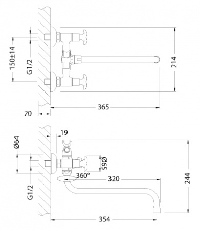 Смеситель для ванны с душем Lemark Flora LM0151C фото