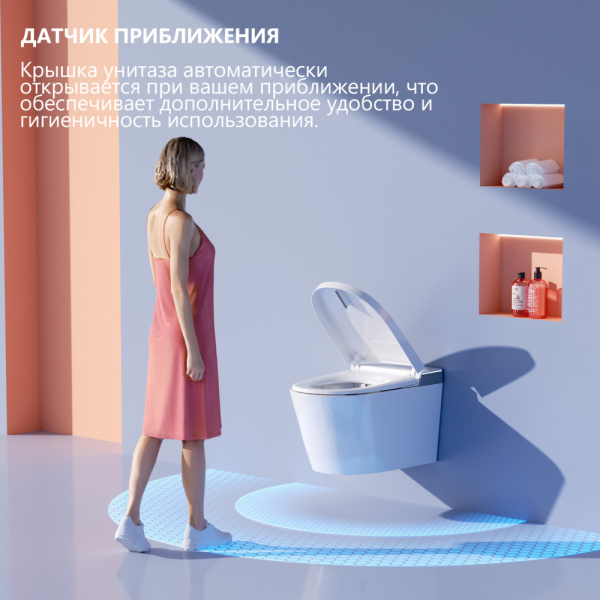 Электронный унитаз-биде импульсный Abber Bequem AC1120S с инсталляцией AC0101P2 фото