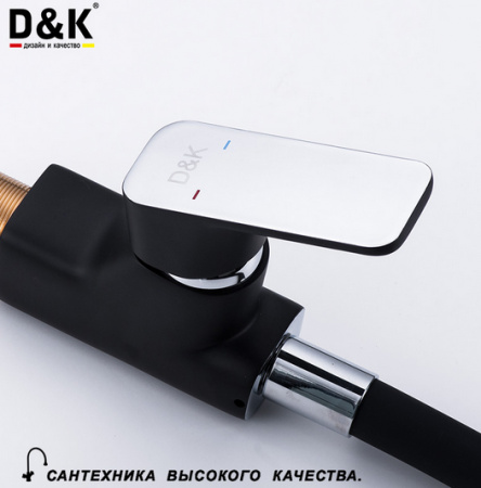 Смеситель для кухни D&K Technishe Berlin DA1432915 с гибким изливом фото