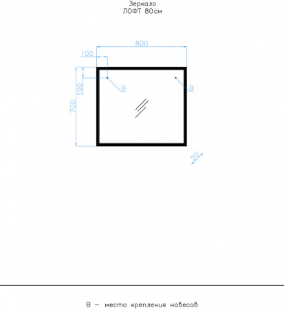 Зеркало Style Line Лофт ЛС-000010024 80 см фото