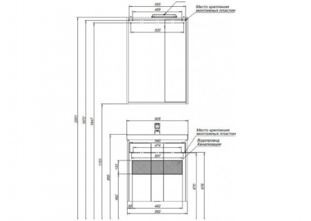 Тумба с раковиной Aquanet Клио 60 00212559 фото