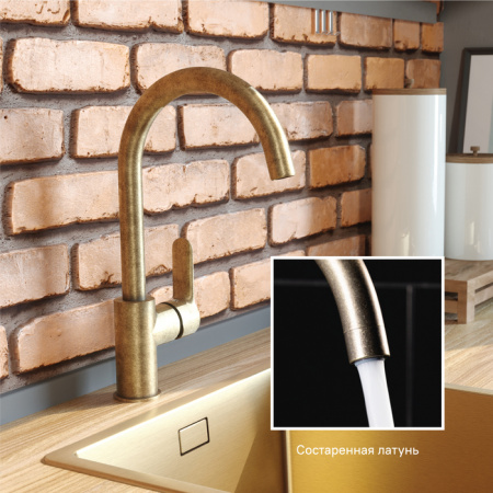 Смеситель для кухни Iddis Cuba CU2LBJ0i05 фото