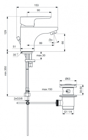 Смеситель для раковины Ideal Standard Ceraplan III B0700AA фото