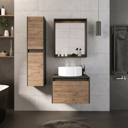 Тумба под накладную раковину Grossman Смарт 106009 фото