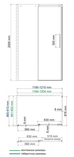 Душевой уголок WasserKRAFT Alme 15R07 120х90 фото
