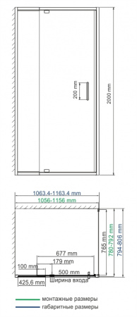 Душевой уголок WasserKRAFT Berkel 48P14 110x80 фото