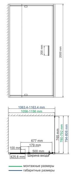 Душевой уголок WasserKRAFT Berkel 48P14 110x80 фото
