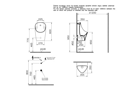 Писсуар сенсорный, безободковый VitrA M50 8305B003-5633 фото