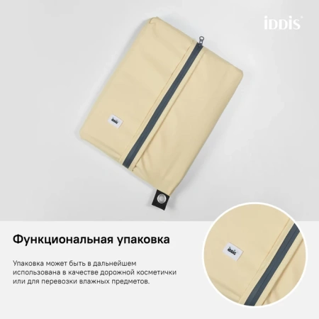 Текстильная шторка для ванной комнаты Iddis B67P218i11 желтая фото