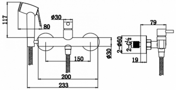 Гигиенический душ со смесителем Bravat D9140CP-RUS фото