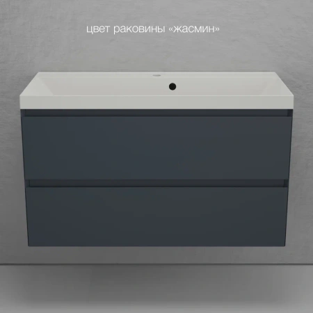 Тумба подвесная под раковину Style Line Манхэттен 100 ЛС-00002357 графит фото