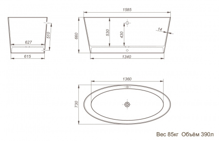 Ванна из литьевого мрамора Romance Collection Regal 1585730660W 158,5x73 фото