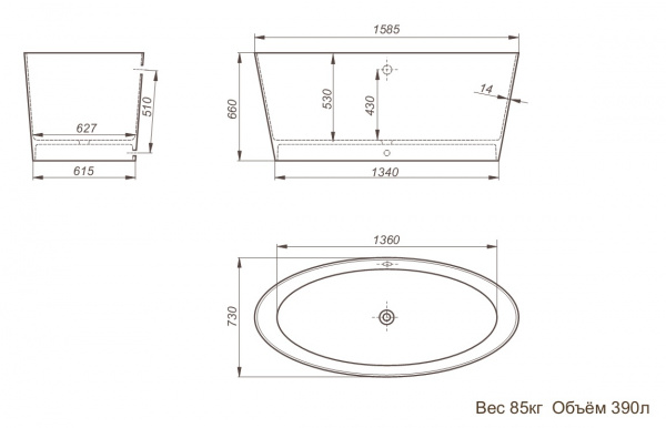 Ванна из литьевого мрамора Romance Collection Regal 1585730660W 158,5x73 фото