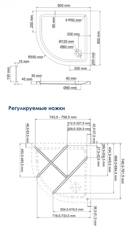 Поддон для душа WasserKRAFT Isen 26T00 80х80 фото