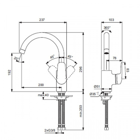 Смеситель для кухни Ideal Standard Ceraflex B1727AA фото
