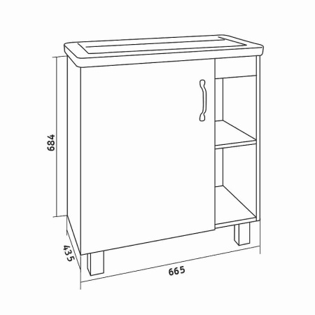 Тумба под раковину Grossman Флай 70 107002 серая фото