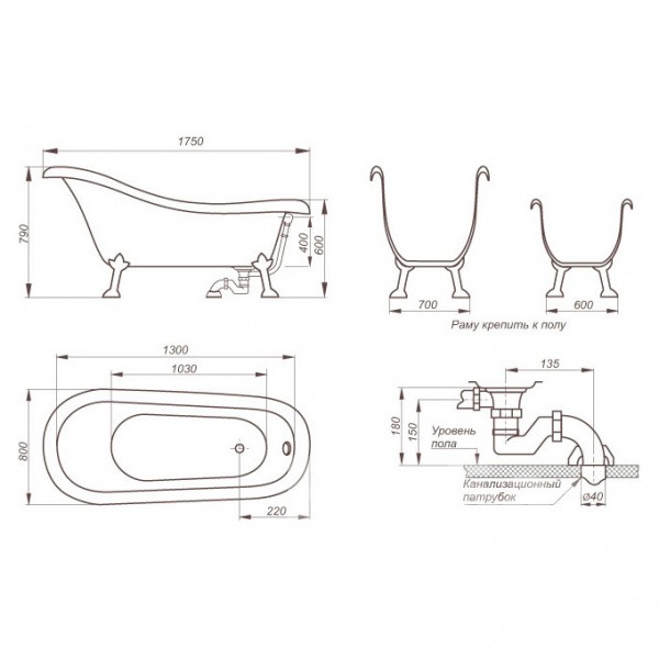 Ванна из литьевого мрамора Romance Collection Opera 1750800790W 175х80 на ножках фото