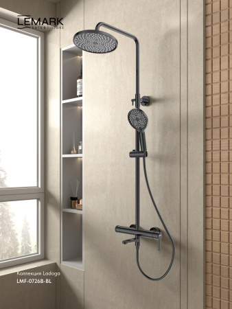Душевая система Lemark Ladoga LMF-0726B-BL фото
