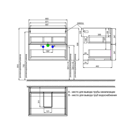 Тумба с раковиной Iddis Bild BIL60V0i95K 60 см, дуб светлый фото
