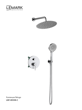 Душевая система скрытого монтажа Lemark Beluga LMF-8055B-C фото