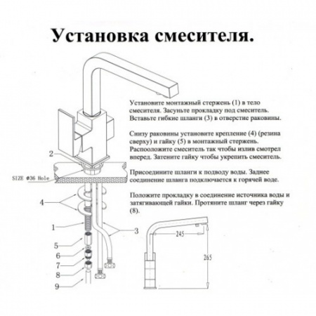 Смеситель для кухни кухни с фильтром для воды Kaiser Sonat 34044-3 бронза фото