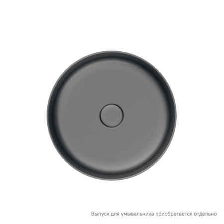 Накладная раковина Iddis Ray RAYGM03i27 фото