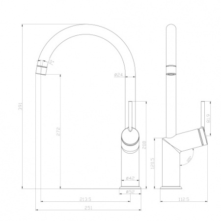 Смеситель для кухни Lemark Minima LM3805C фото