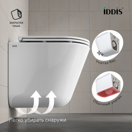 Подвесной унитаз со смывом торнадо Iddis Ray RAYRDSEi25 с сиденьем фото