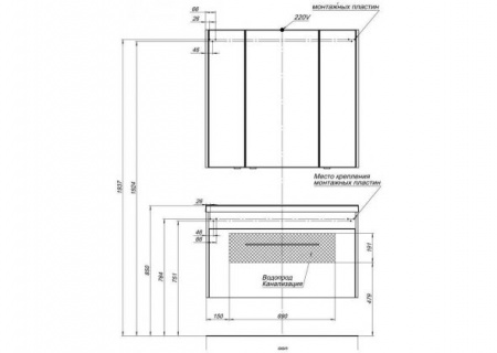 Зеркало-шкаф Aquanet Августа 100 00210006 фото