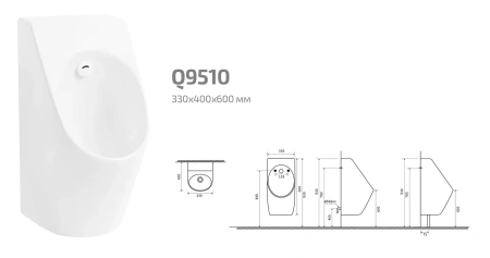 Писсуар сенсорный GID Q9510 91115 фото