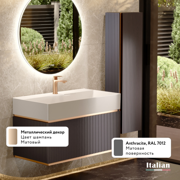 Тумба под раковину Jorno Filoro 90 Fil.01.90/P/A/JR антрацит фото