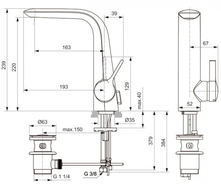 Смеситель для раковины Ideal Standard Melange A6041AA фото