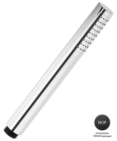 Ручной душ трехрежимный Cezares CZR CZR-B-D1F-NOP Черный матовый фото