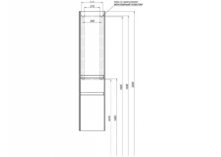 Шкаф-пенал Aquanet Бруклин 35 00203966 фото
